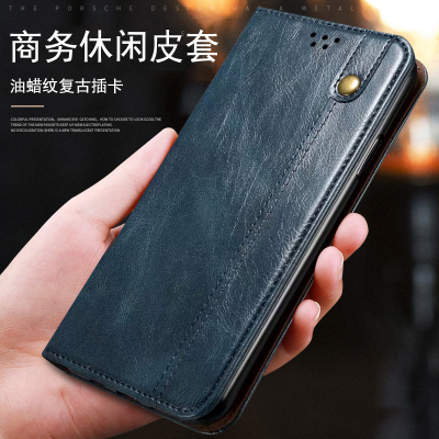 魅爱琳 小米12手机壳小米12Pro保护套小米12X外壳 商务皮套油蜡纹 磁吸全包防摔软套 插卡翻盖时尚潮壳 软套