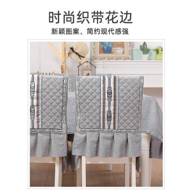 家柏饰(CORATED)简约现代桌布餐椅套时尚北欧餐桌布家用连体椅子套罩餐椅垫通用