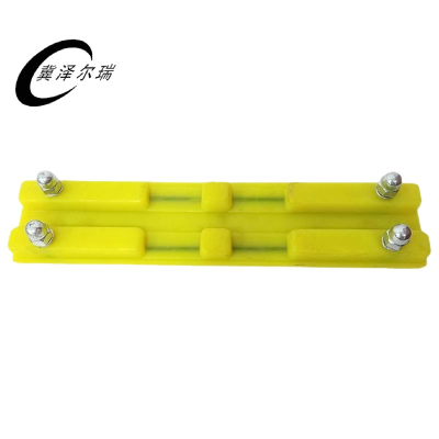 冀泽尔瑞 挖机链固定板 JZER - 175型 个