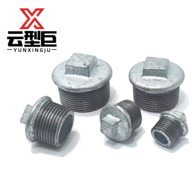 云型巨 镀锌管堵 镀锌管件配件 DN32 单位:个