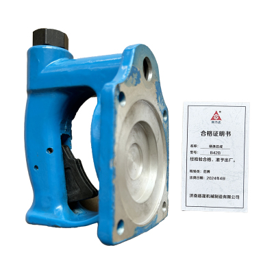 同力达柄体总成B42B套