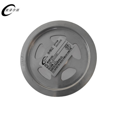 冀泽尔瑞 离合器中压板 JZER - 201610102P 个