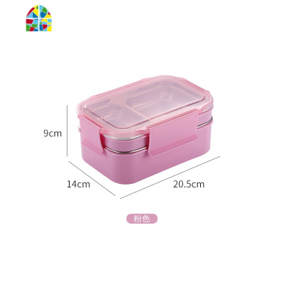 不锈钢保温桶饭盒便携大容量24小时学生两层加热上班族轻便简约 FENGHOU 天蓝色(单饭盒)