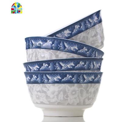 青花瓷碗10只景德镇家用骨瓷碗套装吃饭碗面碗餐具可微波 FENGHOU 青花瓷4.5英寸吃饭碗4只