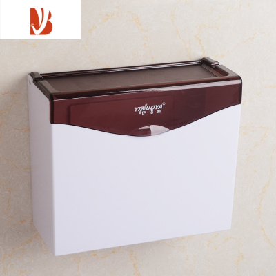 三维工匠厕所纸巾盒免打孔塑料厕纸盒卫生间平板卫生纸盒浴室草纸盒手纸盒 褐色优雅透明(送升级版无痕贴)