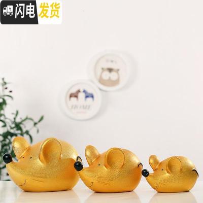 三维工匠鼠年金钱鼠存钱罐储蓄罐儿童创意网红可取储钱罐不可取大号礼品 发财鼠[三口之家]可存可取