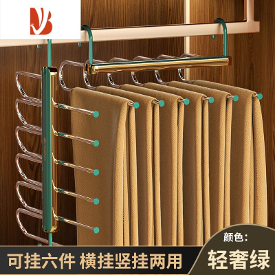 三维工匠折叠裤架伸缩多裤子衣架家用挂衣挂裤子专用裤夹衣柜收纳器