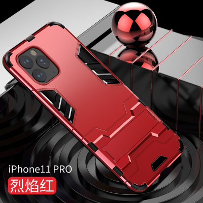 可波 苹果12/11手机壳苹果12pro/mini保护套炫酷铠甲全包防摔iPhone11promax简约硅胶软新男款外壳