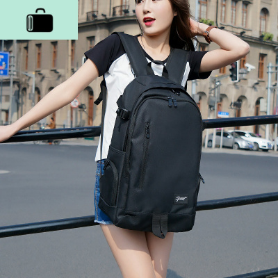 男士多功能双肩包大容量旅行包男女初中高中学生书包潮流时尚背包NEW LAKE 黑色高48*宽33*厚15cm