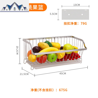 304不锈钢碗架沥水架厨房置物架放碗碟架子壁挂式家用收纳免打孔 三维工匠