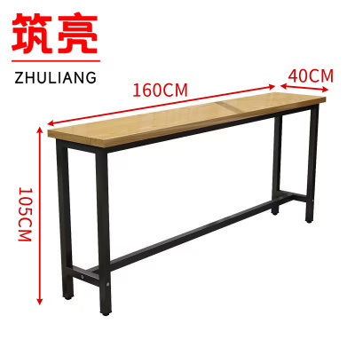 筑亮 吧台桌 160*40*105cm 张