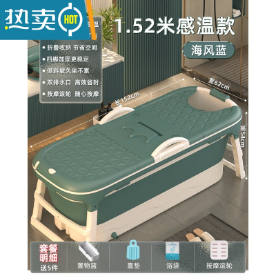 敬平感温泡澡桶大人折叠浴缸成人沐浴桶加厚洗澡桶家用全身汗蒸洗澡盆