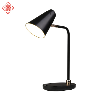 河洛科星卧室书房儿童房阅读落地灯全光谱护眼站立式学习台灯M1