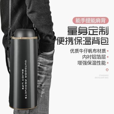 汐岩保温壶大容量保温杯1500ml男户外便携水壶不锈钢旅行壶