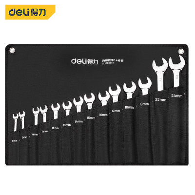 得力(deli)开口梅花两用扳手 工业级镜面汽修扳手 14件套 8-24mm DL130014T(1套)