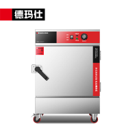 德玛仕DEMASHI商用蒸饭柜蒸饭机蒸箱蒸包机4盘旋钮定时防干烧 KZ-50A