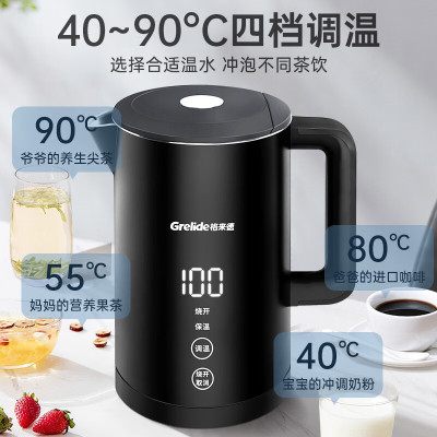格来德(Grelide)烧水壶保温316L不锈钢电水壶家用恒温数显控温电热水壶双层防烫热水壶大容量煲水壶自动断电开水壶