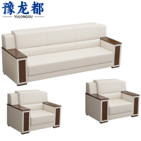 豫龙都商务沙发1+1+3套