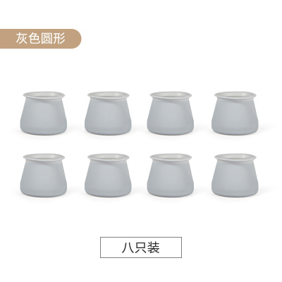 椅子脚套硅胶桌椅脚桌脚保护套家具腿耐磨防滑凳子桌椅脚垫 灰色圆形8只装[适用范围:2.5-4cm]