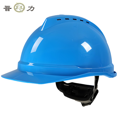 晋力+安全帽+特殊型ABS V型蓝色+顶