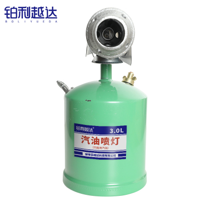铂利越达 汽油喷灯 3L 个