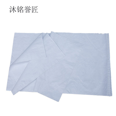 沐铭誉匠 白色编织袋 个