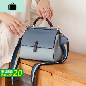 撞色皮手提包包2020新款潮宽带头层牛皮通勤包单肩斜挎女包NEW LAKE