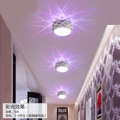 苏宁放心购 简约现代led筒灯射灯客厅过道灯走廊灯创意玄关灯入户厅灯阳台灯洞灯孔灯造型灯