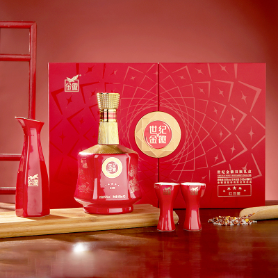金徽酒世纪金徽红五星50度500ML*2瓶浓香型纯粮食酒婚庆喜宴送礼
