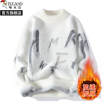 啄木鸟2024冬季新款加绒水貂一体绒毛衣男士半高领打底针织衫线衣