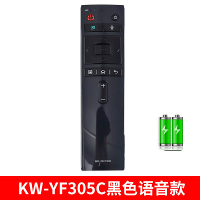 适用康佳液晶电视机遥控器原装型万能通用KK-Y378 Y378A Y378C KW- KW-YF305C黑色语音款+电池