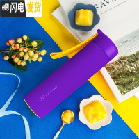 三维工匠55度杯布丁保温杯女士便携大容量家用便携创意学生简约ins水杯 香芋紫