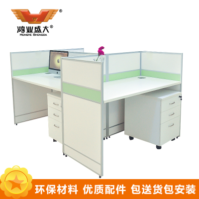 鸿业盛大简约现代3人屏风办公桌FSH15-0826木质设计1840*1220*1100拆装方便可定制