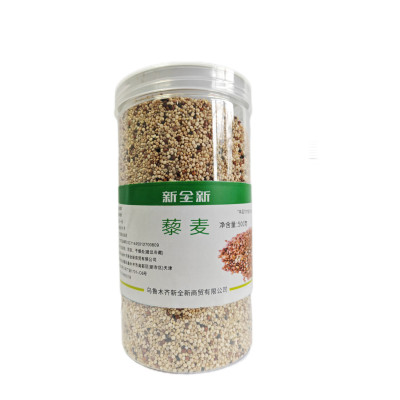 新全新藜麦500克/罐