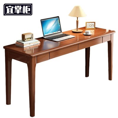 宜掌柜 学习桌 100*50*75cm 张