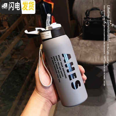 三维工匠大容量创意潮流保温杯男女学生带吸管运动水杯ins风便携健身杯子 灰色英文350送杯刷+吸管刷