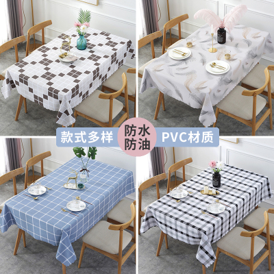 添福运 桌布防水防油免洗餐桌布长方形桌垫ins风pvc塑料茶几台布长方形餐桌台布中式茶几布网红PVC桌垫家用