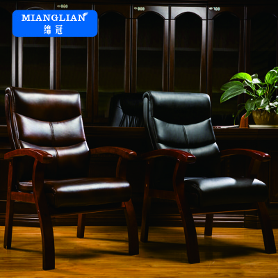 绵冠MIANGUAN办公椅老板椅实木四角麻将椅会议椅棕