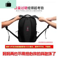 军刀双肩包男士背包高中学生书包男女旅行休闲背包商务电脑包韩版NEW LAKE 小号15.6寸《单送多功能小刀》