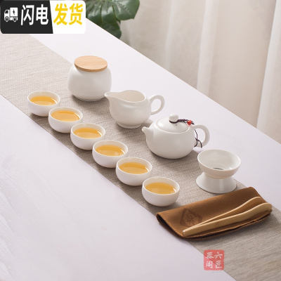 三维工匠宿舍茶具学生小型家用酒店寝室喝茶茶具套装简约迷你便携旅行茶具 西施壶套装1[素白]泡沫包装