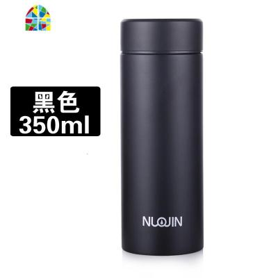 保温杯办公茶杯带过滤网男女双层真空不锈钢水杯可刻字定制礼品 FENGHOU 黑色350毫升