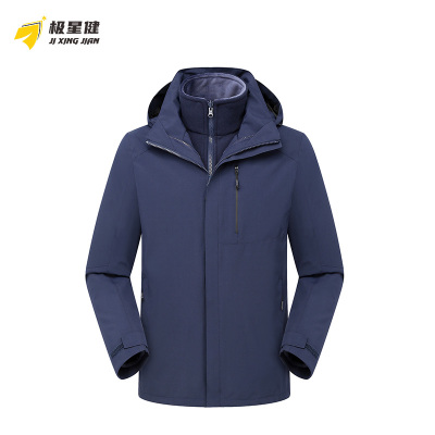 极星健 冲锋衣 X40 件