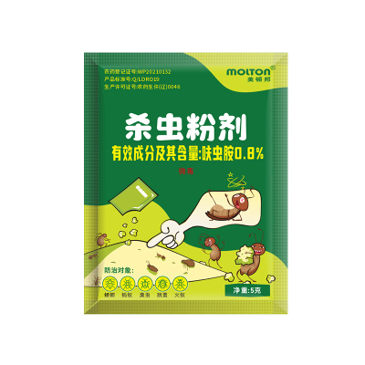杀虫粉剂-呋虫胺0.8-5g-100包