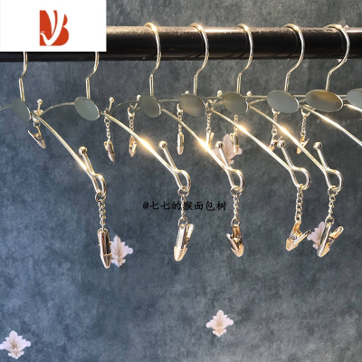 三维工匠北欧内衣衣架服装店家用文胸内裤夹子金属衣架胸罩内衣展示架裤架