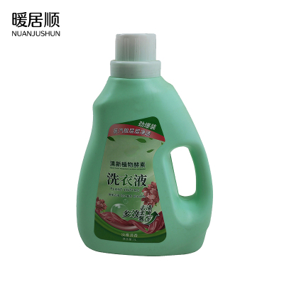 暖居顺 洗衣液 3kg 瓶