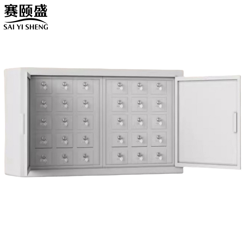 赛颐盛手机屏蔽柜落地款30格台