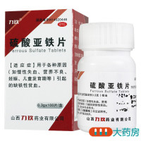 [3盒]力玖 硫酸亚铁片 0.3g*100片*1瓶/盒*3盒营养不良缺铁性贫血
