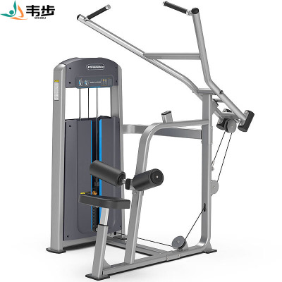 韦步F-1006高拉背肌训练器综合训练器械家商用健身器材套装