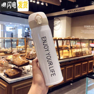 三维工匠韩版个性清新渐变色保温杯男女士创意便携弹盖水瓶潮流学生水杯子 [大号500]白色送杯刷