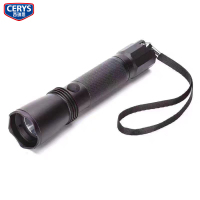 西瑞思-便捷手电筒-XRS-JW7622/套